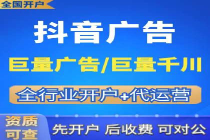微信信息流广告的创意内容制作要点